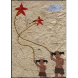 Flying Kites Flying Kites