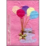 Pink Birthday Balloons