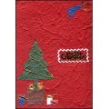 Merry Christmas' Tree
